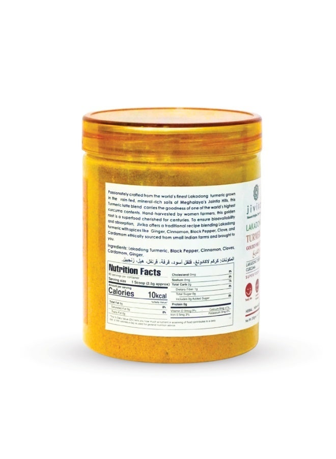 Jivika Lakadong Turmeric Latte - 200G - Image 5